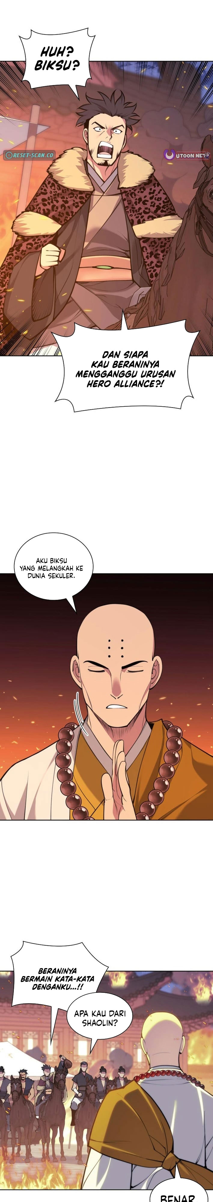 Baca Records of the Swordsman Scholar - Chapter 202 halaman 19