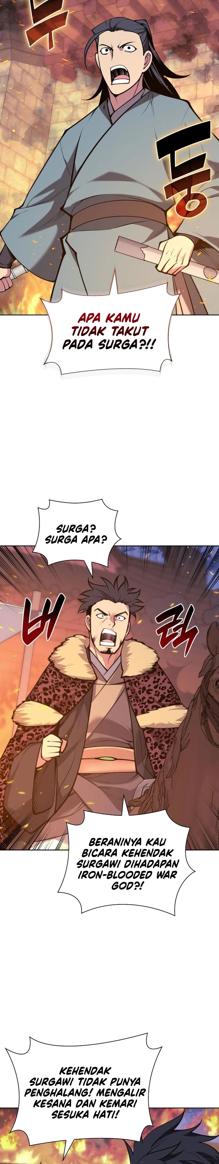 Baca Records of the Swordsman Scholar - Chapter 202 halaman 3