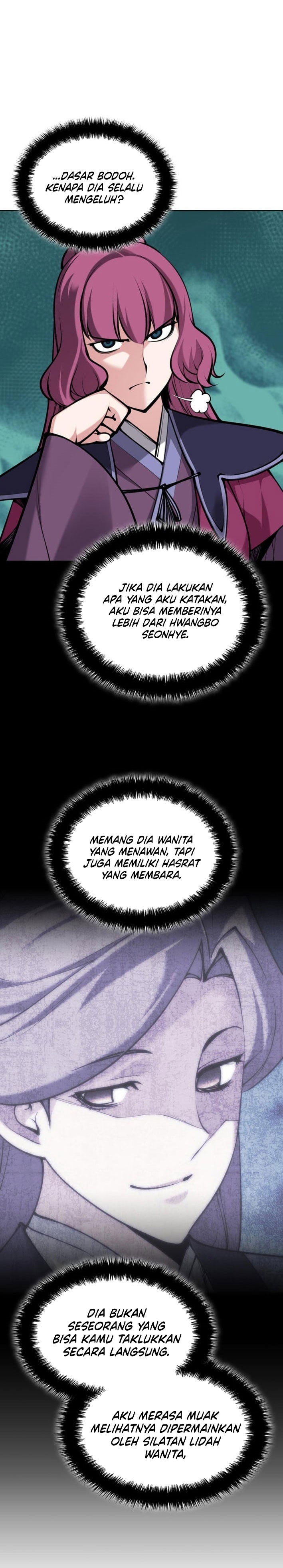 Baca Records of the Swordsman Scholar - Chapter 203 halaman 12