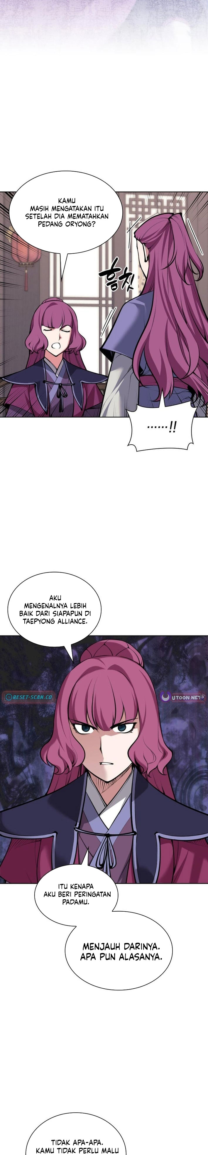 Baca Records of the Swordsman Scholar - Chapter 203 halaman 15