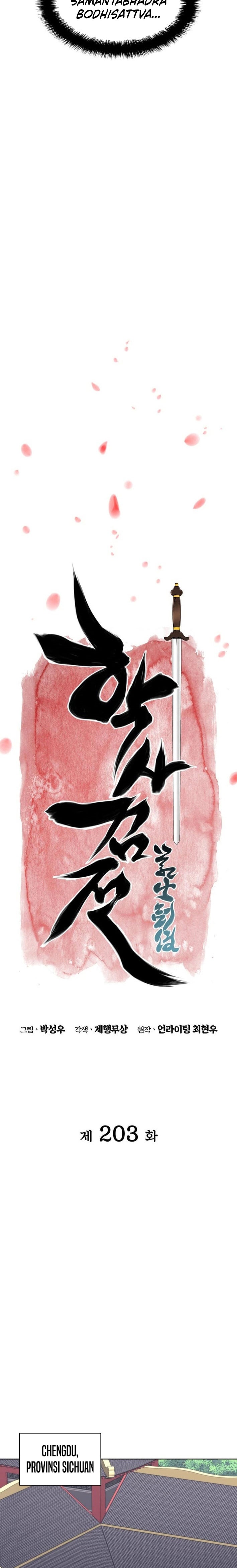 Baca Records of the Swordsman Scholar - Chapter 203 halaman 4