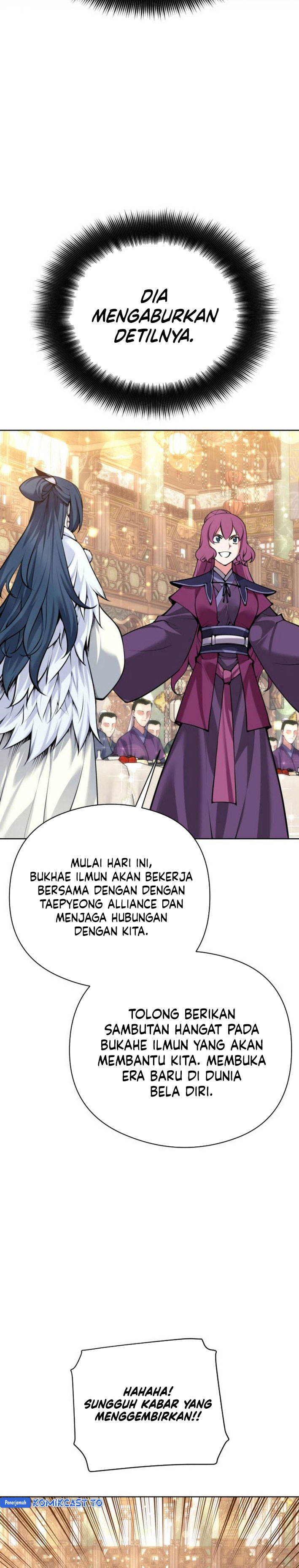 Baca Records of the Swordsman Scholar - Chapter 204 halaman 15