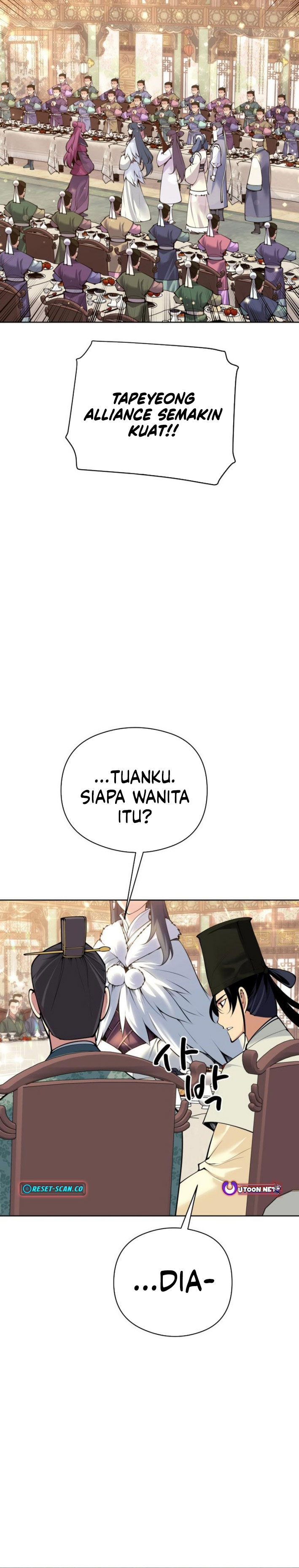 Baca Records of the Swordsman Scholar - Chapter 204 halaman 16