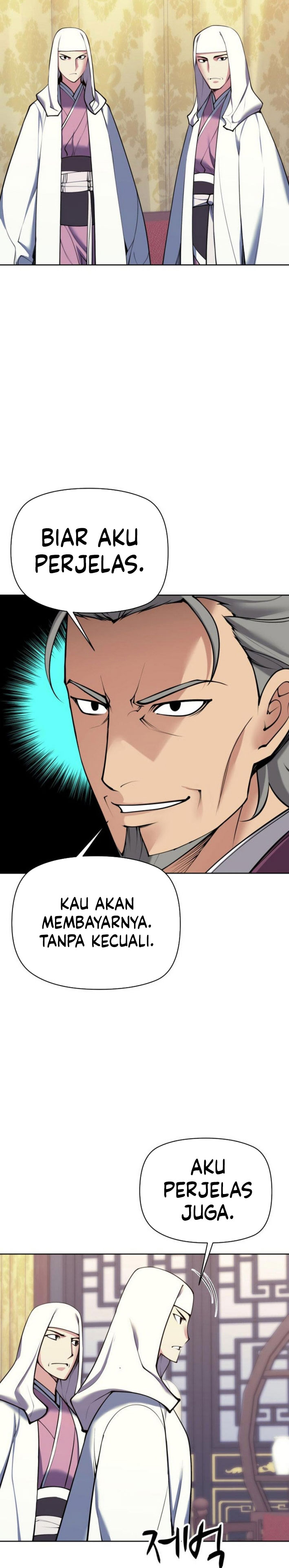 Baca Records of the Swordsman Scholar - Chapter 204 halaman 42
