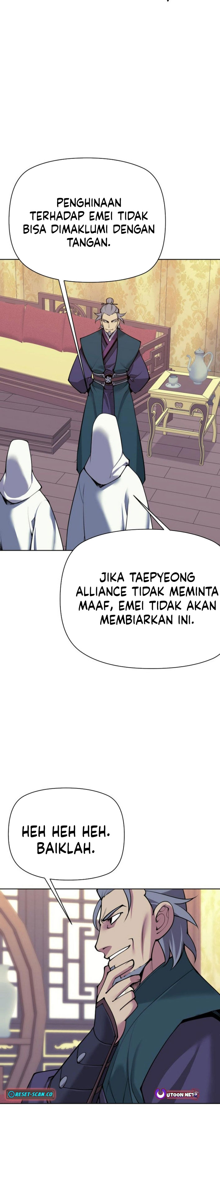 Baca Records of the Swordsman Scholar - Chapter 204 halaman 43