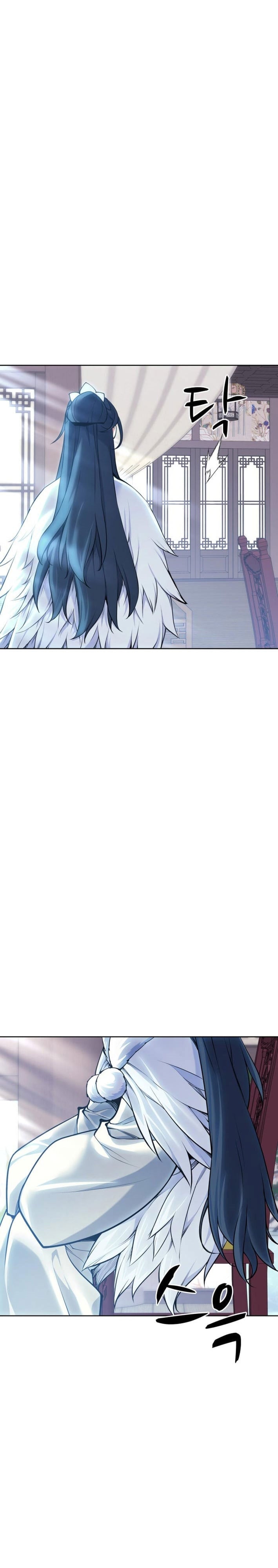 Baca Records of the Swordsman Scholar - Chapter 205 halaman 24