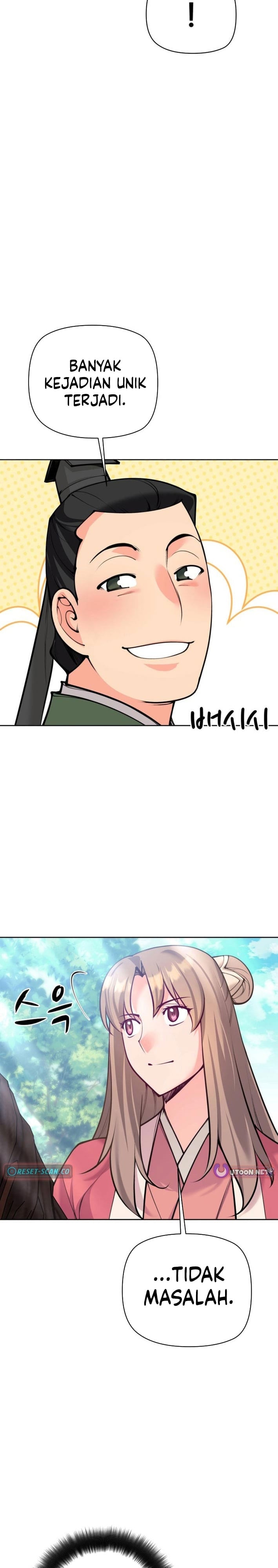 Baca Records of the Swordsman Scholar - Chapter 205 halaman 41