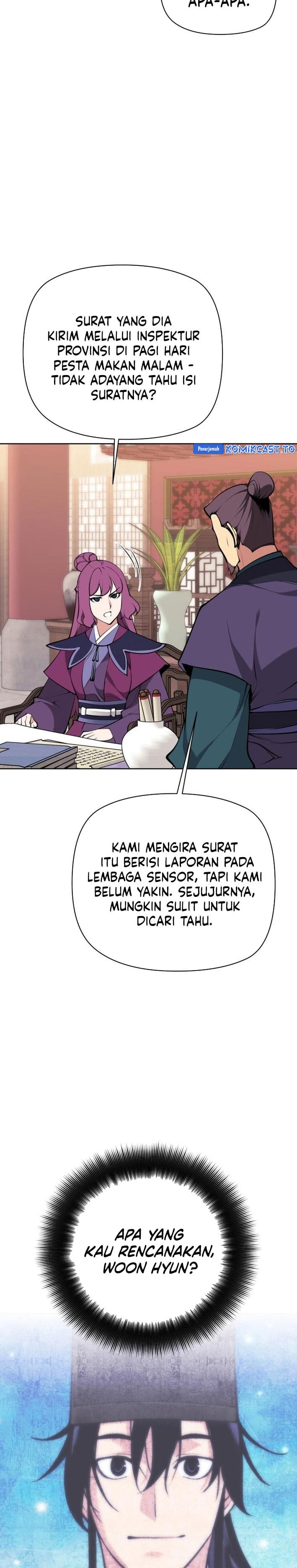 Baca Records of the Swordsman Scholar - Chapter 205 halaman 6