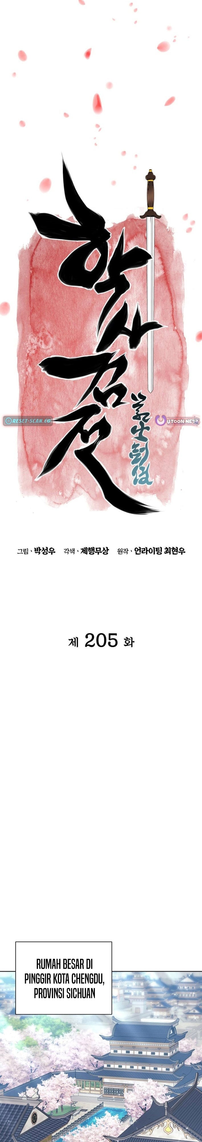 Baca Records of the Swordsman Scholar - Chapter 205 halaman 9