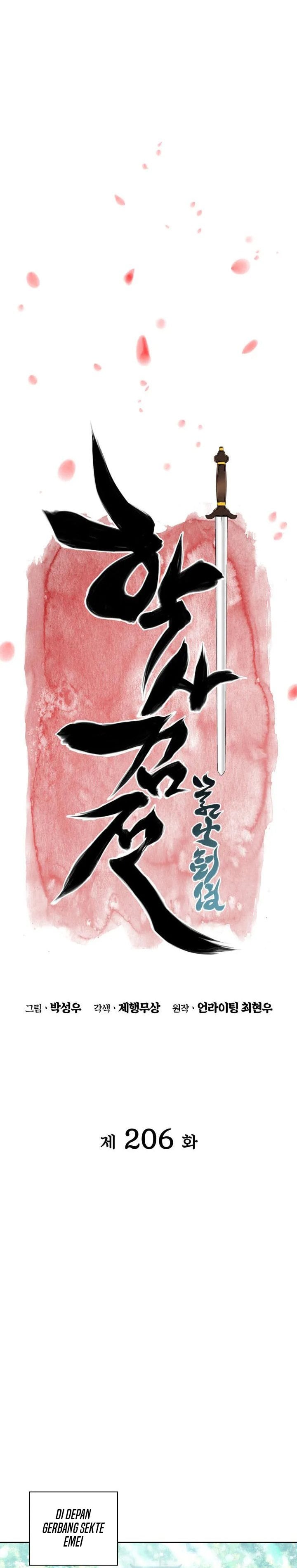 Records of the Swordsman Scholar Chapter 206 - Page 6