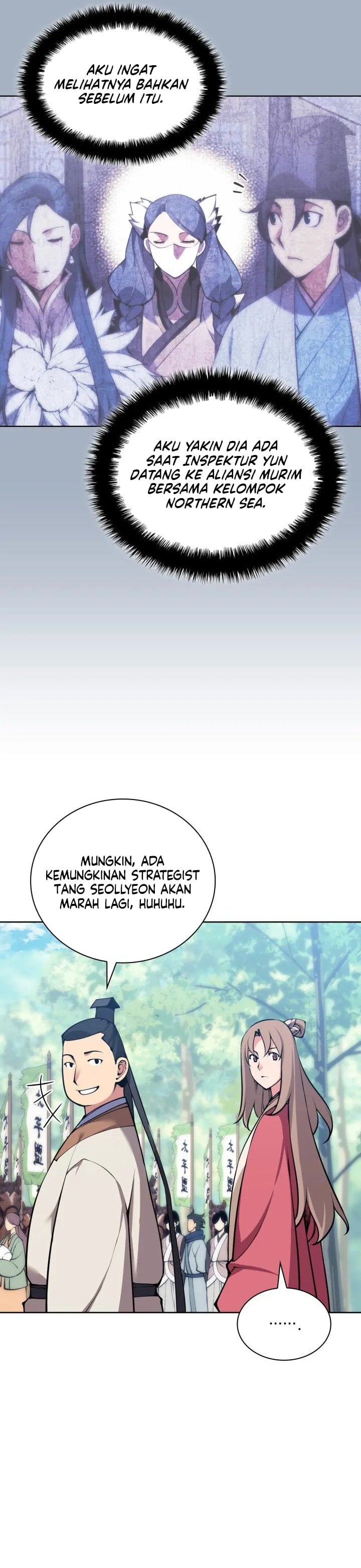 Records of the Swordsman Scholar Chapter 207 - Page 4