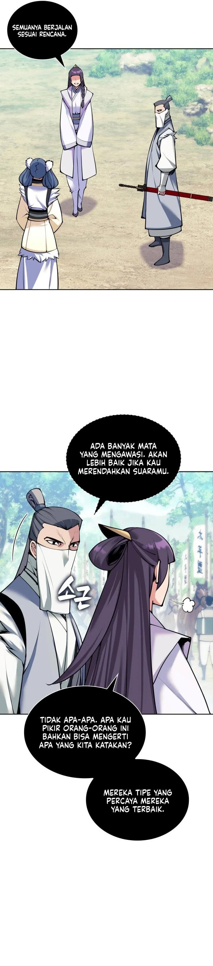 Records of the Swordsman Scholar Chapter 207 - Page 5
