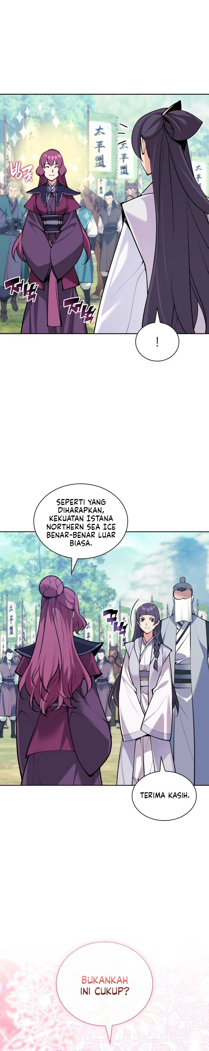 Records of the Swordsman Scholar Chapter 208 - Page 23