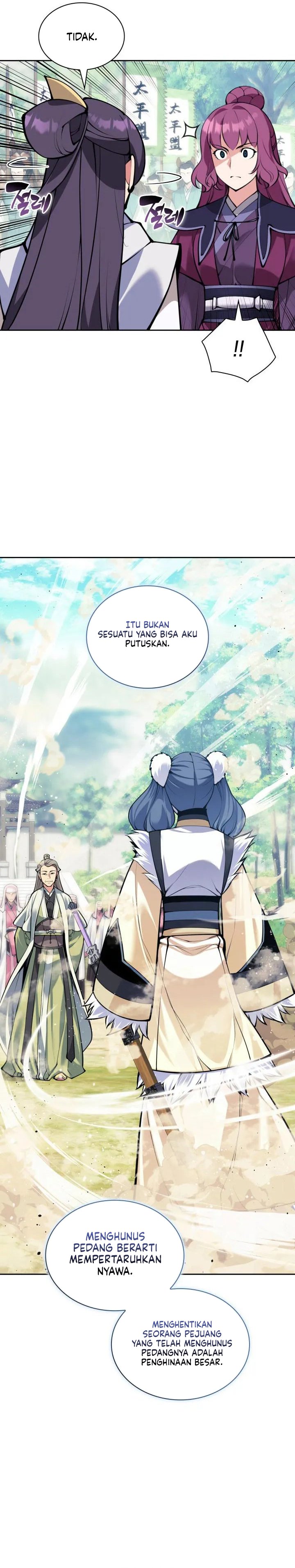 Records of the Swordsman Scholar Chapter 208 - Page 26
