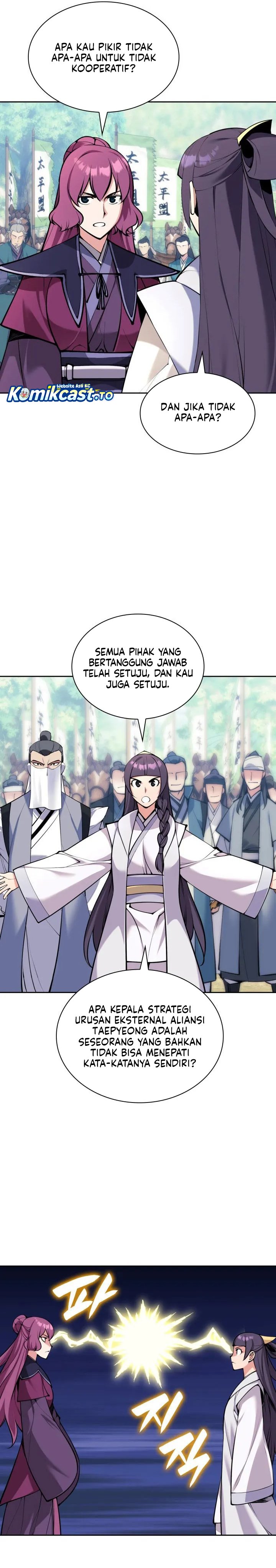 Records of the Swordsman Scholar Chapter 208 - Page 28