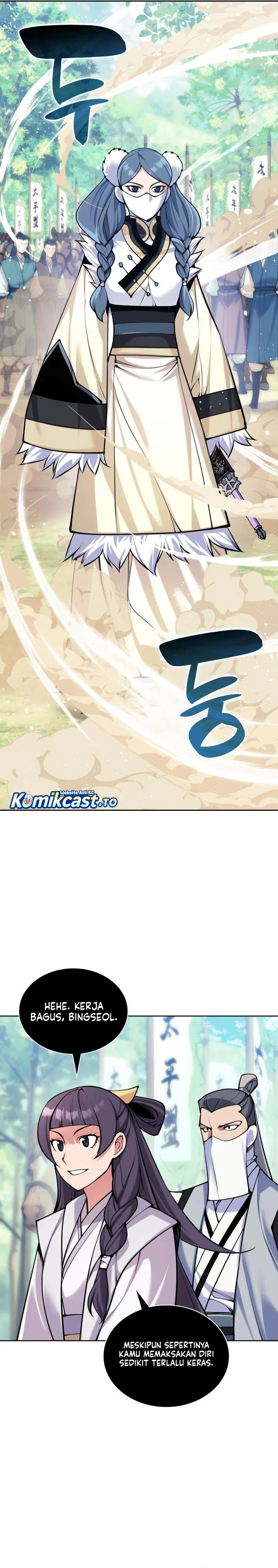 Records of the Swordsman Scholar Chapter 208 - Page 7