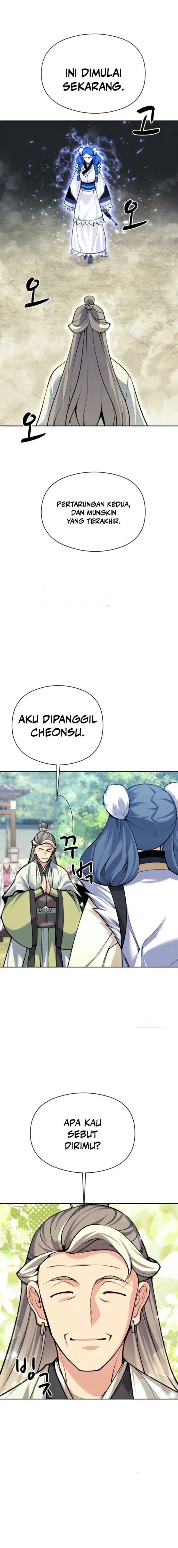 Records of the Swordsman Scholar Chapter 209 - Page 1