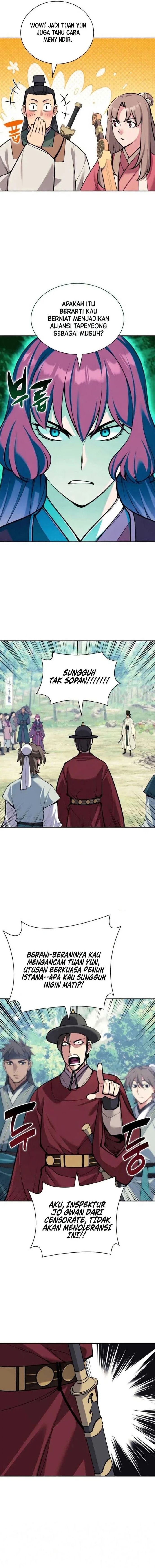 Records of the Swordsman Scholar Chapter 211 - Page 2