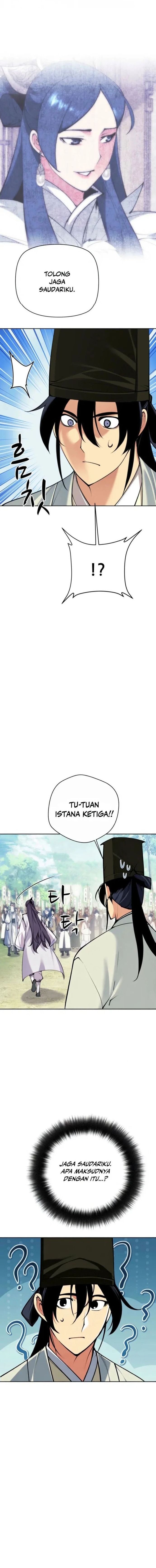 Records of the Swordsman Scholar Chapter 212 - Page 14