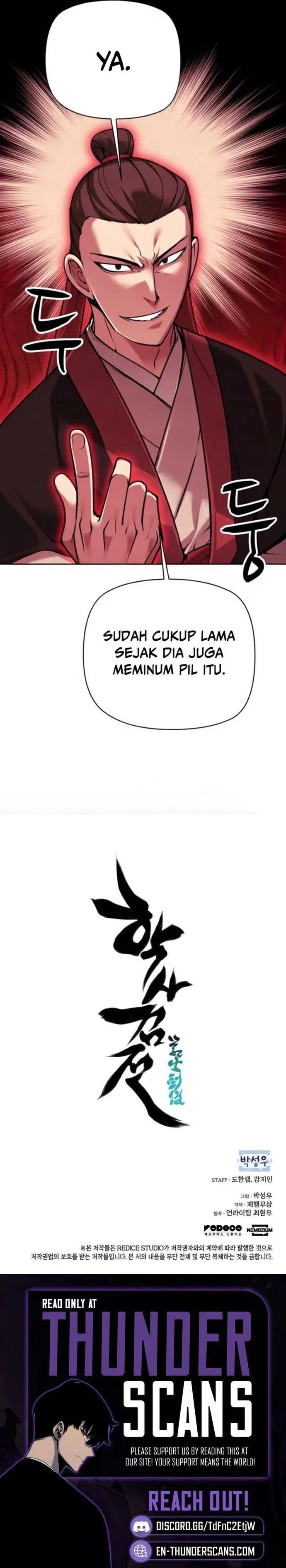 Records of the Swordsman Scholar Chapter 212 - Page 25
