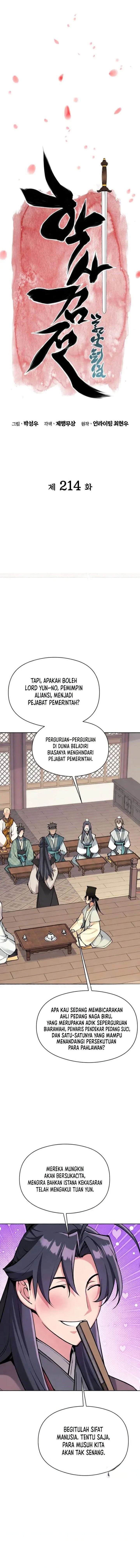 Records of the Swordsman Scholar Chapter 214 - Page 6