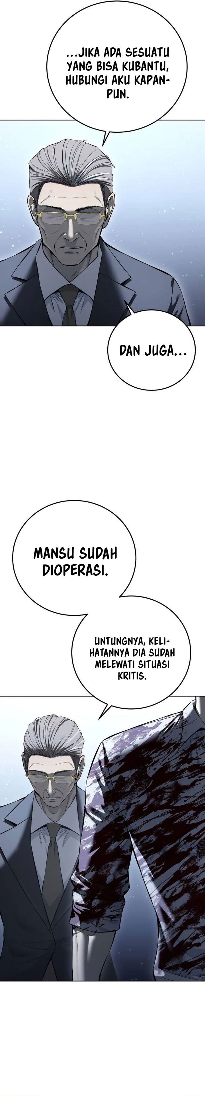 Baca Red Shirt - Chapter 52 halaman 24