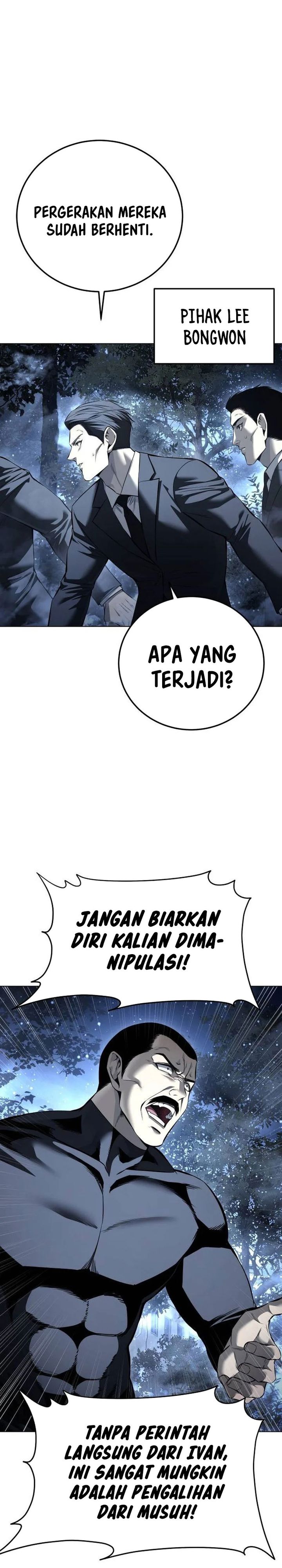 Baca Red Shirt - Chapter 52 halaman 7