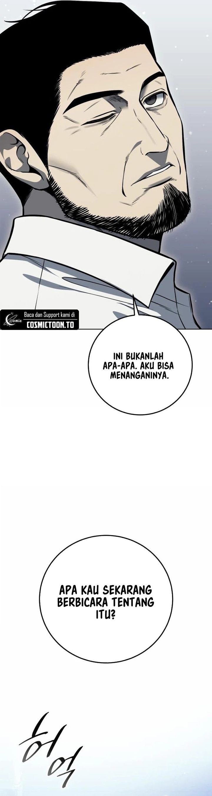 Red Shirt Chapter 61 - Page 46
