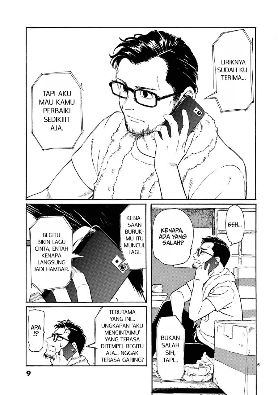 Register! Chapter 1 - Page 11
