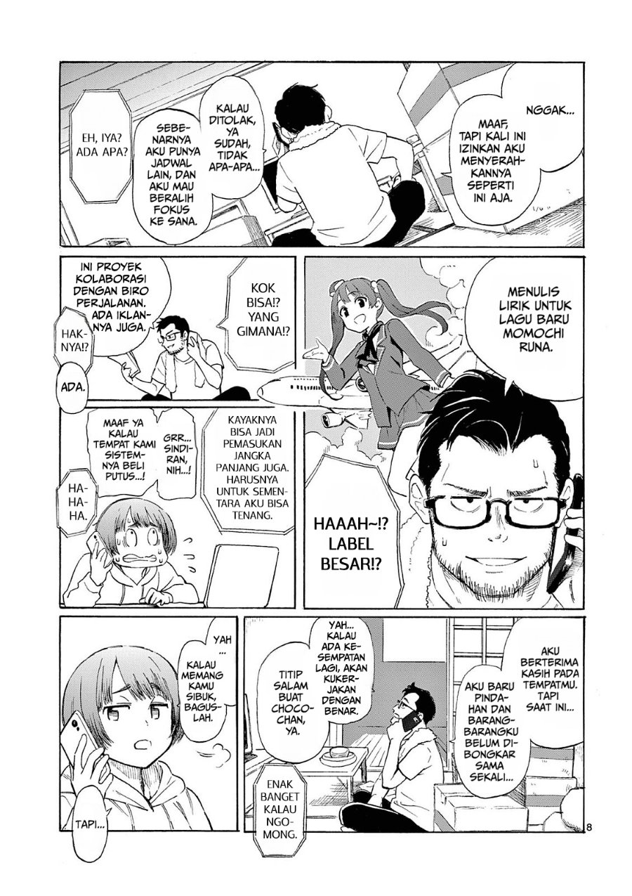 Register! Chapter 1 - Page 13