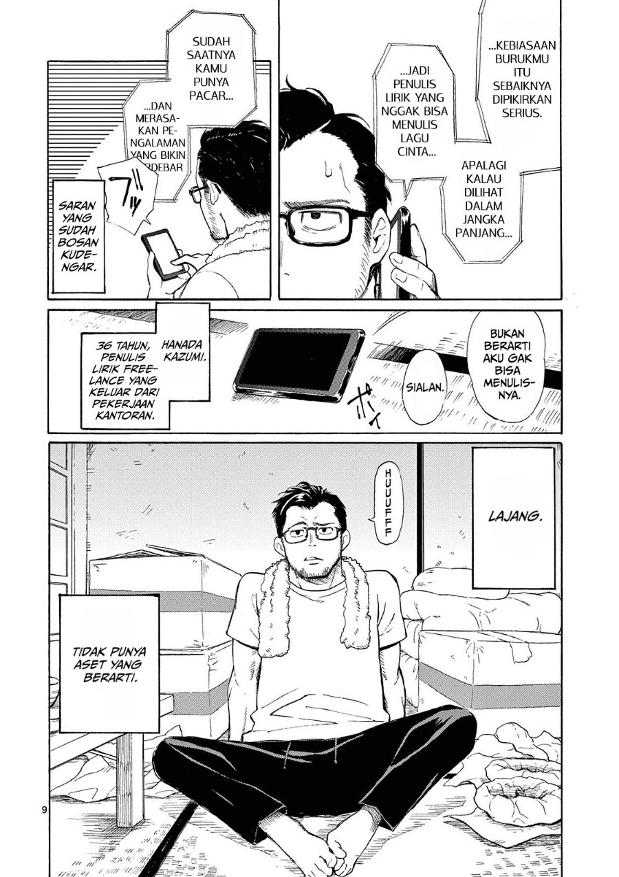 Register! Chapter 1 - Page 14