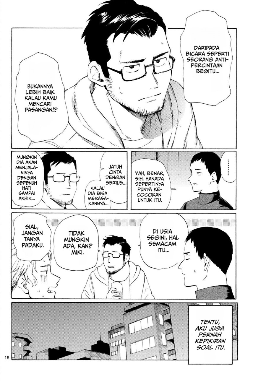 Register! Chapter 1 - Page 20