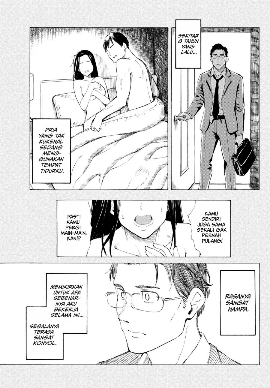 Register! Chapter 1 - Page 21
