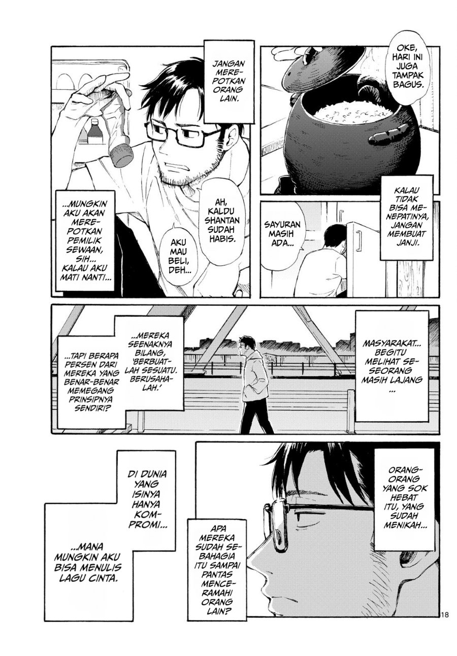 Register! Chapter 1 - Page 23