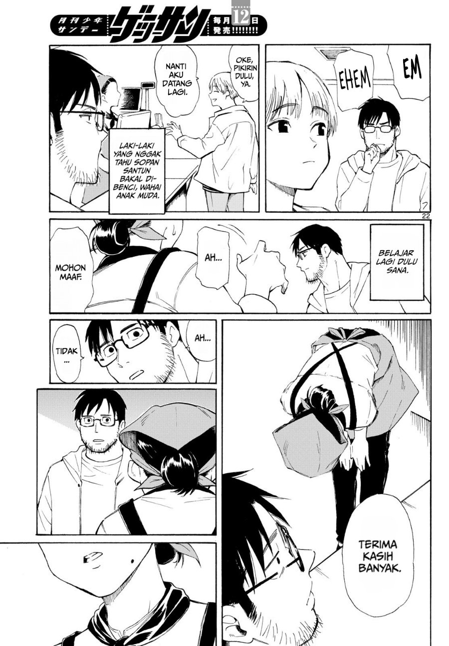 Register! Chapter 1 - Page 27