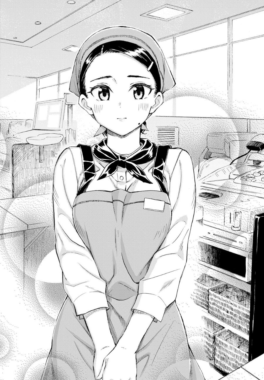 Register! Chapter 1 - Page 28