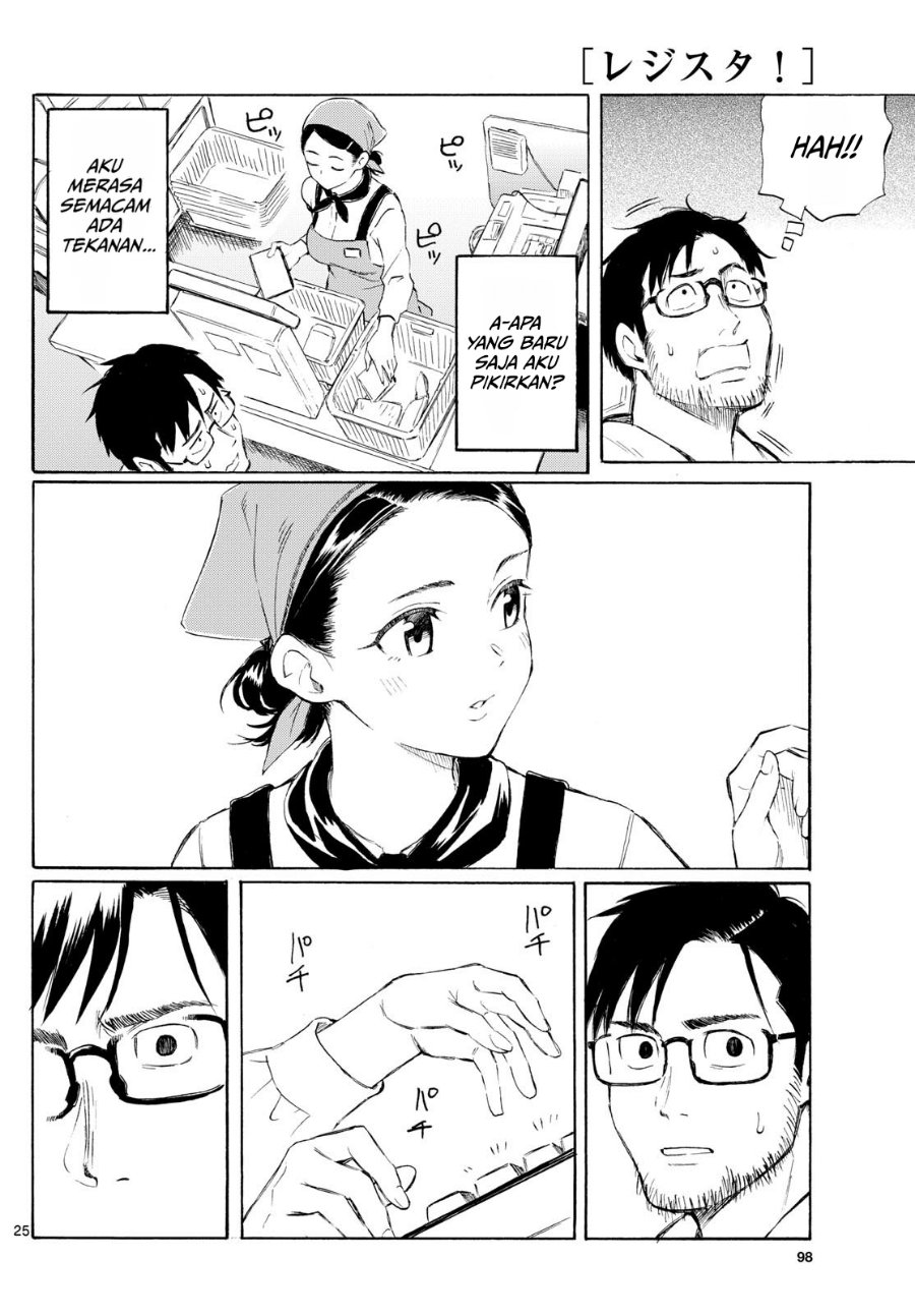 Register! Chapter 1 - Page 30