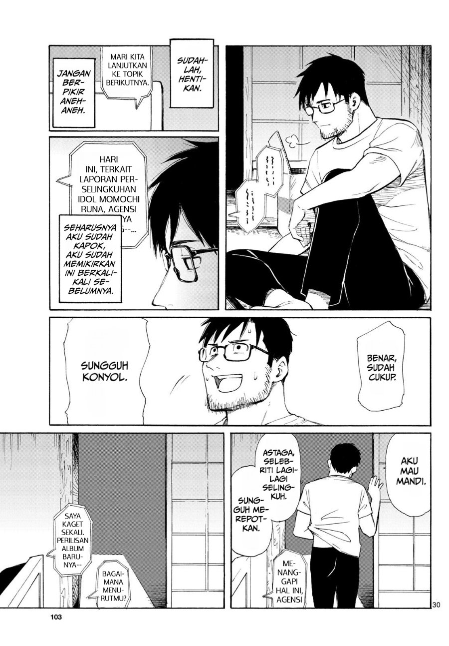 Register! Chapter 1 - Page 35