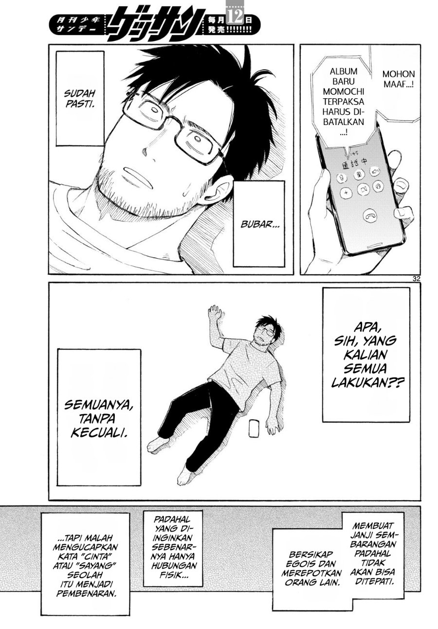 Register! Chapter 1 - Page 37