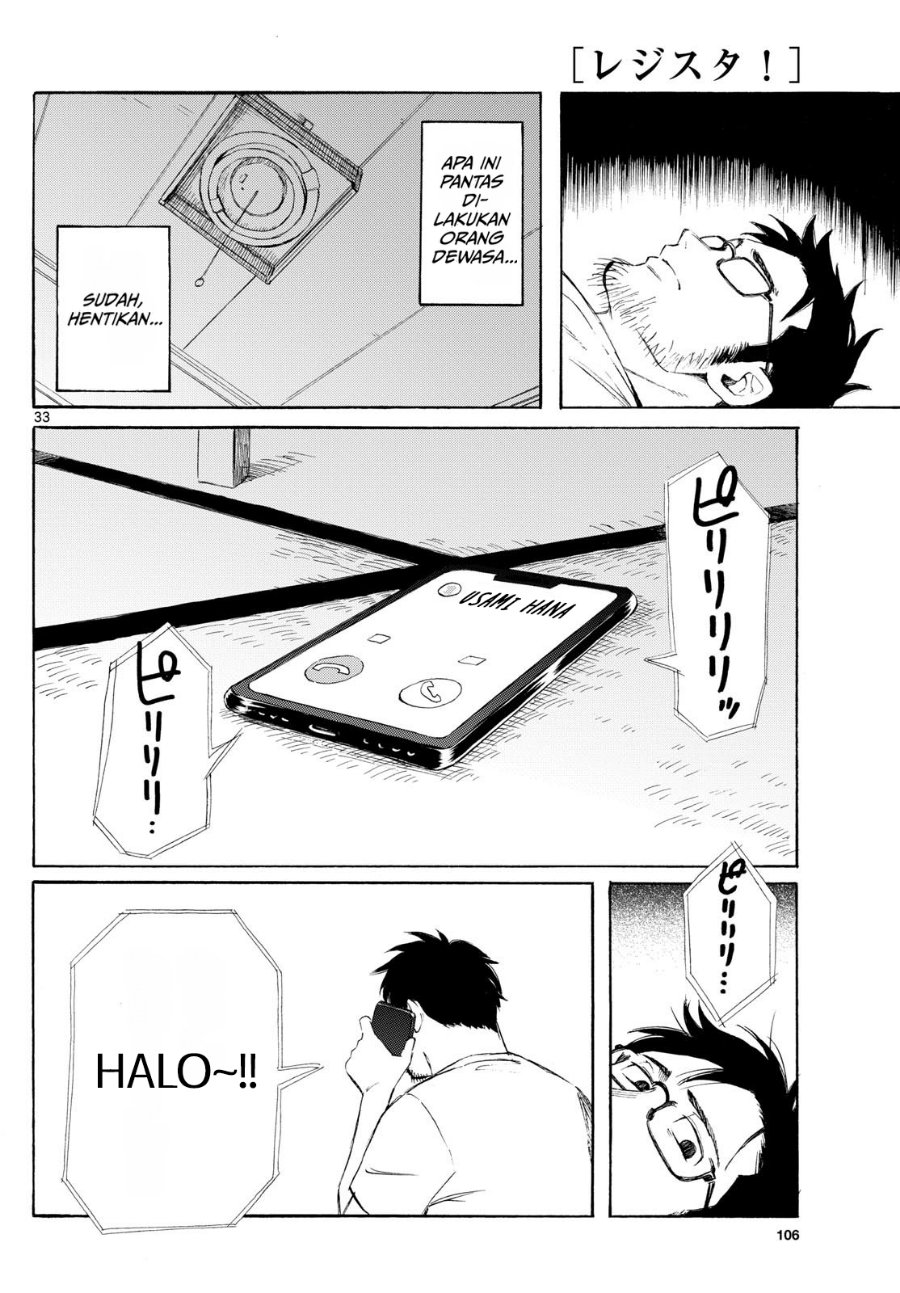 Register! Chapter 1 - Page 38