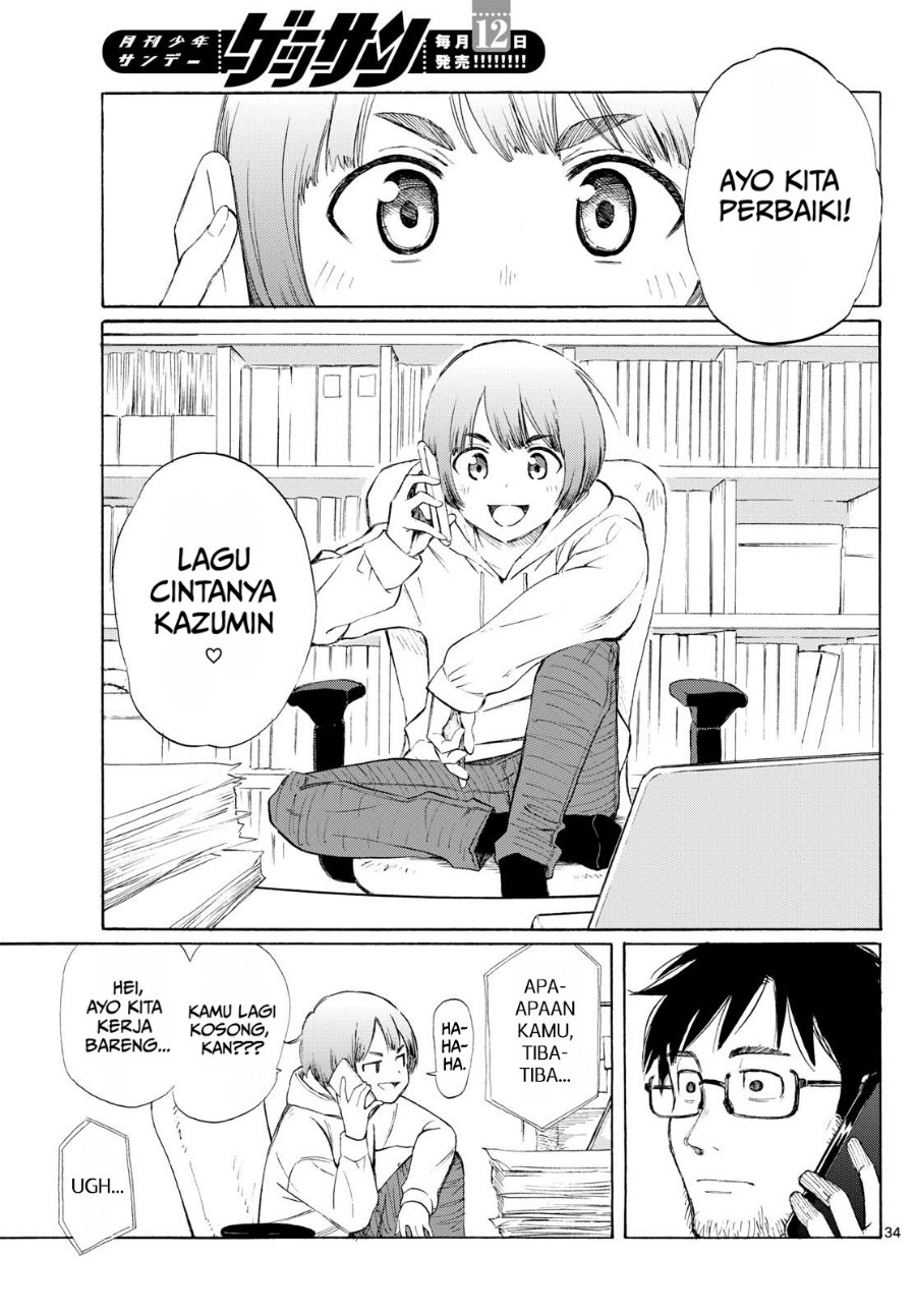 Register! Chapter 1 - Page 39