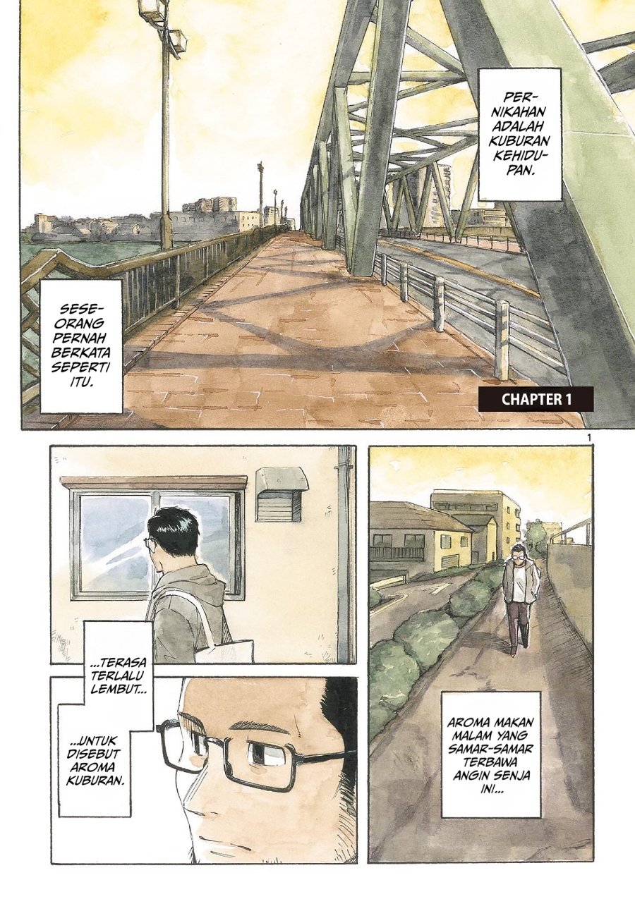Register! Chapter 1 - Page 5