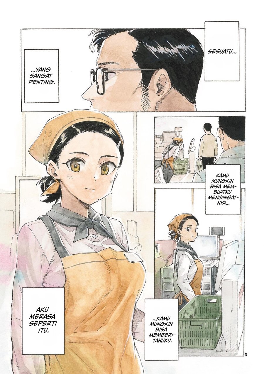 Register! Chapter 1 - Page 7