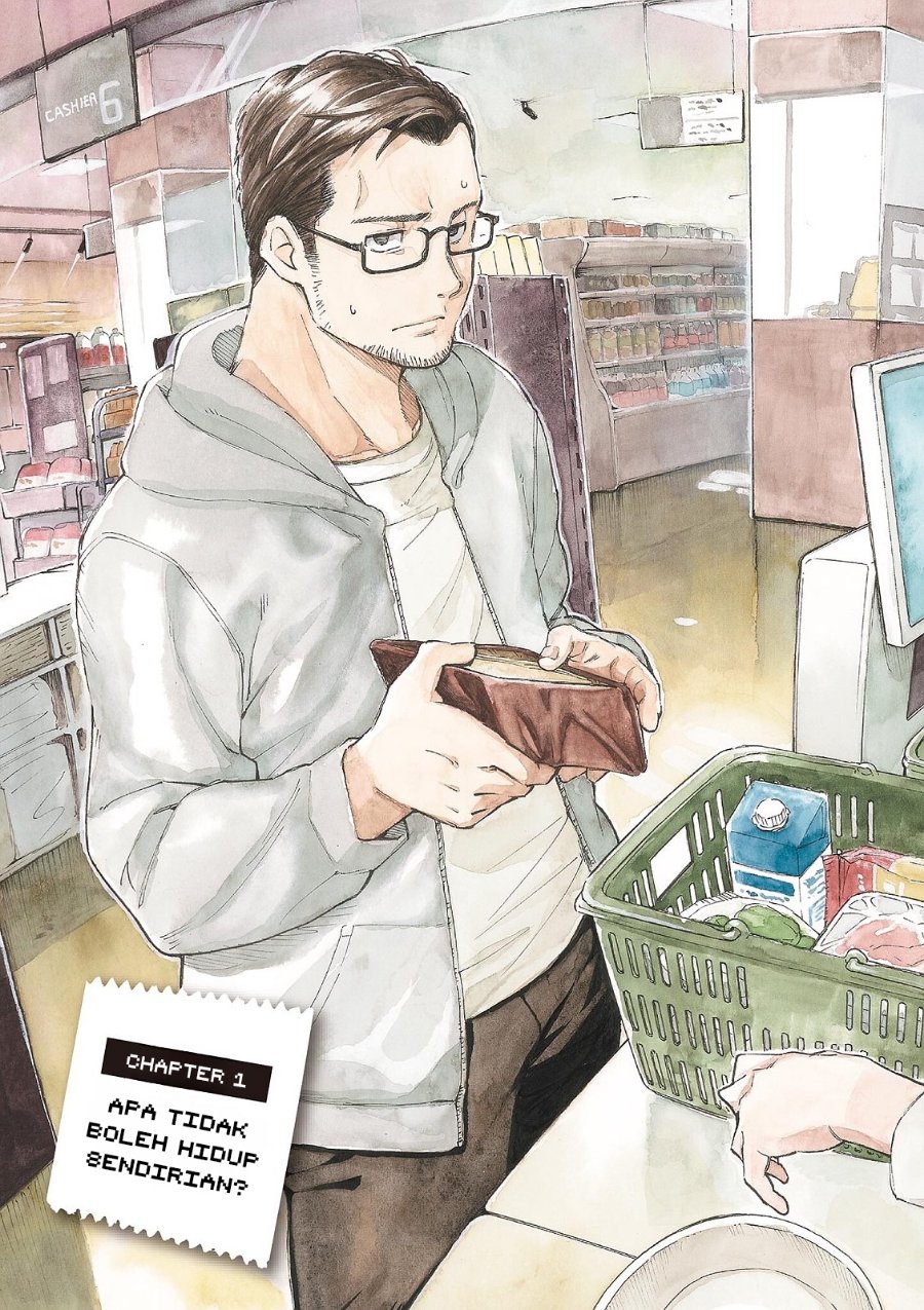 Register! Chapter 1 - Page 9