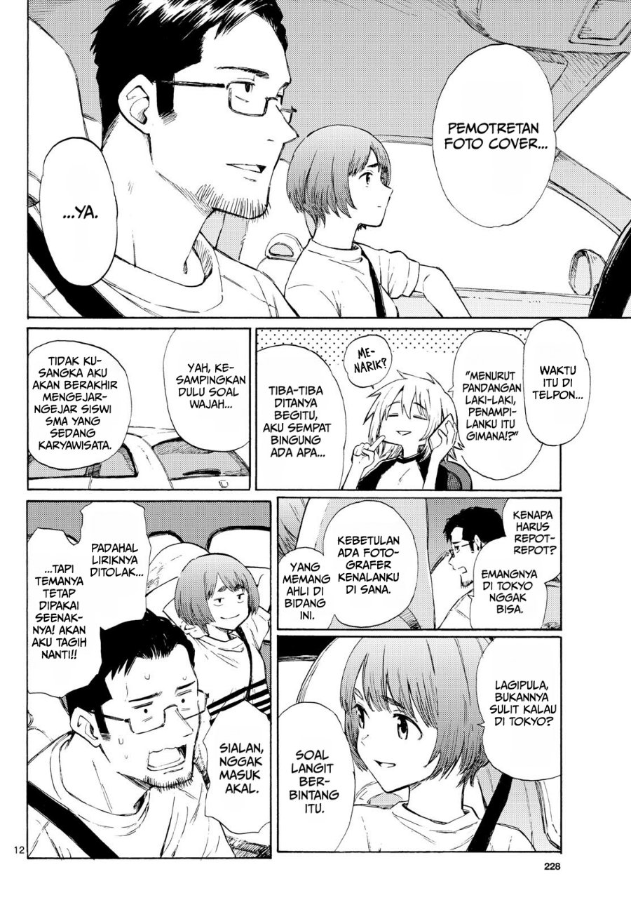 Register! Chapter 10 - Page 12