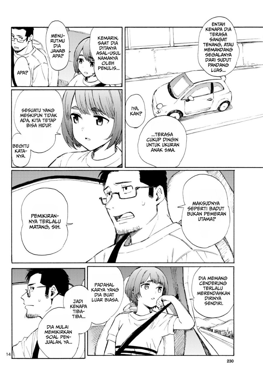 Register! Chapter 10 - Page 14
