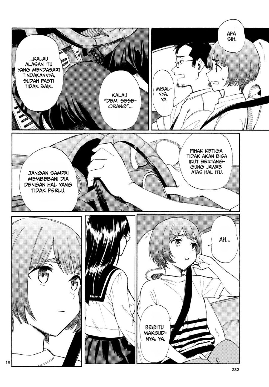 Register! Chapter 10 - Page 16