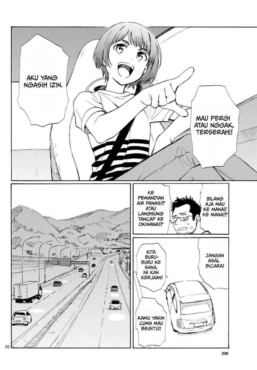 Register! Chapter 10 - Page 20