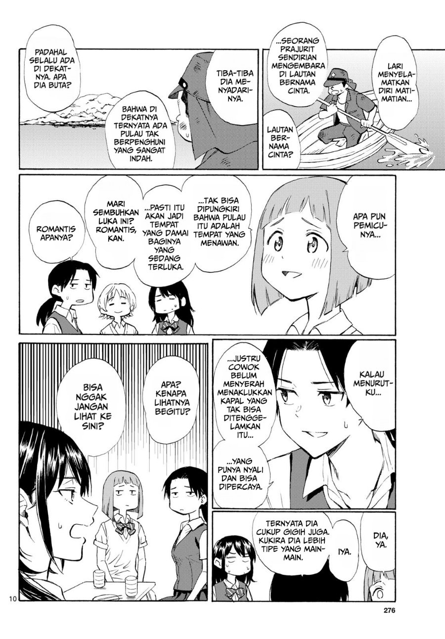 Register! Chapter 11 - Page 10
