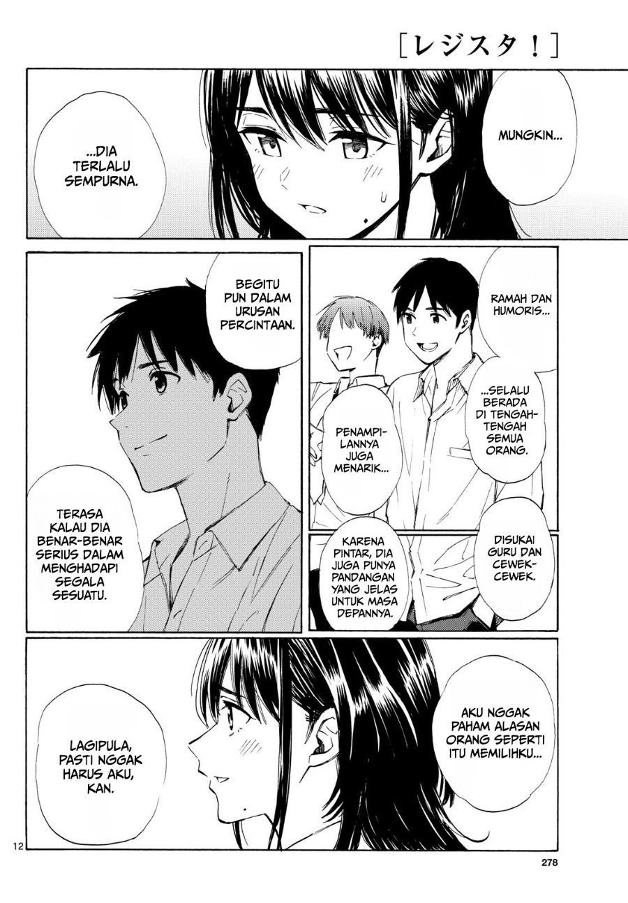 Register! Chapter 11 - Page 12